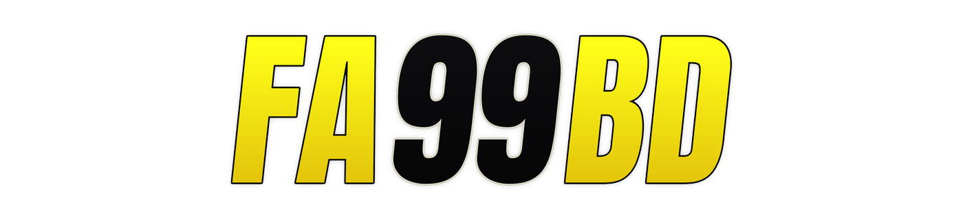fa99bd লোগো